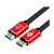 Кабель Atcom HDMI (m)-HDMI (m) 1.0м силикон ver.2.0 черный красный в пакете (1/150)
