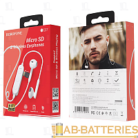 Наушники вставные Borofone BE27 bluetooth 4.2 с микр. белый (1/25/100)