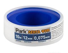 Лента ФУМ Park 10м*12мм белый (1/10/1000)