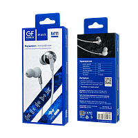 Наушники внутриканальные GFPower M11 с микр. белый