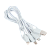 Кабель HOCO X1 USB (m)-2хType-C/Lightning/microUSB (m) 1.0м 2.4A ПВХ белый (1/30/300)