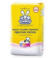 Мыло Невская Косметика Ушастый Нянь хозяйственное против пятен 180 г (1/36)