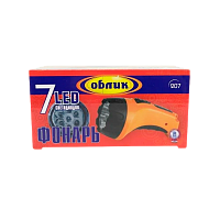 Фонарь универсальный Облик 207 7LED от аккумулятора 2 режима оранжевый