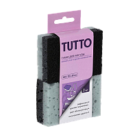 Губка для посуды TUTTO 10х7х3.5см 2шт. серый (1/48)