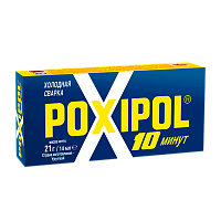 Клей Poxipol эпоксидный 14мл двухкомпонентный серый (1/6/60/240)