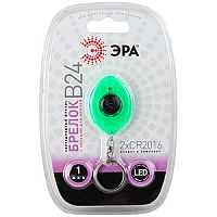 Фонарь брелок ЭРА B24 1LED от батареек зеленый (1/24/240)