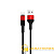 Кабель Borofone BX21 USB (m)-Lightning (m) 1.0м 2.4A нейлон красный (1/648)