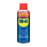 Средство WD-40 универсальное 125мл (1/36)