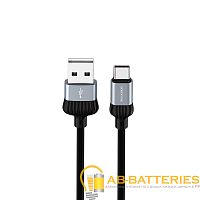 Кабель Borofone BX28 USB (m)-Type-C (m) 1м 3.0A ПВХ серый (1/360)