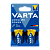 Батарейка Varta LONGLIFE POWER (HIGH ENERGY) LR14 C BL2 Alkaline 1.5V (4914) (2/20/200)