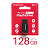 Флеш-накопитель Borofone Generous BUD2 128GB USB2.0 пластик черный (1/35/280)