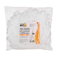 Насадка для швабры Рыжий кот «Торнадо» MopM-22/23 микрофибра 30x30см белый (1/10/200)