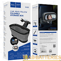 Органайзер HOCO PH35 для автомобильного сиденья (1/35)