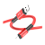 Кабель HOCO X85 USB (m)-Lightning (m) 1.0м 2.0A TPE красный (1/33/330)