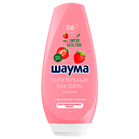Бальзам для волос Schauma Питательный коктейль 300мл (1/10)