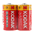 Батарейка Kodak Extra R20 D Shrink 2 Heavy Duty 1.5V (2/24/144/5616)