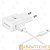 Сетевое З/У Samsung EP-TA20EWEUGRU 1USB 2.0A с кабелем microUSB (1/65/390)