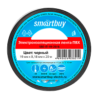 Изолента Smartbuy 19мм*20м ПВХ черный (1/10/200) 