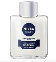 Бальзам после бритья Nivea Успокаивающий 100мл (1/24)