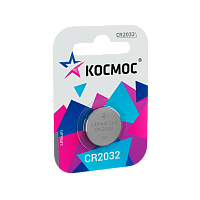 Батарейка Космос CR2032 BL1 Lithium 3V (1/12/576) 