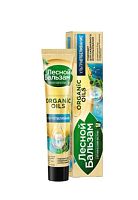 Зубная паста Лесной бальзам ORGANIC OILS 75мл (1/12)