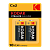 Батарейка Kodak XTRALIFE LR14 C BL2 Alkaline 1.5V (2/20/200)
