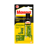 Клей Момент РЕЗИНОВЫЙ специальный 30мл BL1 (1/25)
