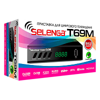 Приставка для цифрового ТВ Selenga T69M DVB-T/T2/C черный (1/20) 
