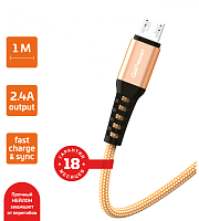 Кабель GoPower GP02M USB (m)-microUSB (m) 1.0м 2.4A нейлон золотой (1/200/800)