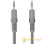 Кабель AUX Smartbuy KA-333 Jack 3.5mm (m)-Jack 3.5mm (m) 3.0м силикон серый (1/50)