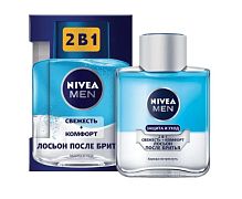 Лосьон Nivea 2в1 Свежесть + Комфорт после бритья 100мл (1/24)