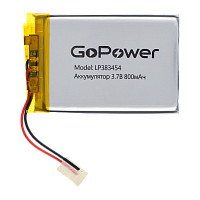Аккумулятор Li-Pol GoPower LP383454 PK1 3.7V 800mAh с/з (1/10/250)