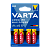 Батарейка Varta LONGLIFE MAX POWER (MAX TECH) LR6 AA BL4 Alkaline 1.5V (4706) (4/80/400)