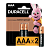 Батарейка Duracell Basic LR03 AAA BL2 Alkaline 1.5V (2/24/96/14592)