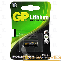Батарейка GP CR2 BL1 Lithium 3V (1/10/450) R 