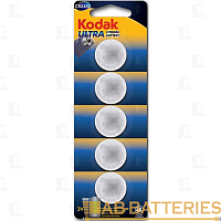Батарейка Kodak ULTRA CR2450 BL5 Lithium 3V (5/60/360)  | Ab-Batteries | Элементы питания и аксессуары для сотовых оптом
