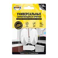 Крючки Aviora 5х3см 2шт. (1/20) 