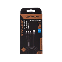Кабель GoPower GP21-3-1.2M USB (m)-Type-C/Lightning/microUSB (m) 1.2м черный (1/200/800)
