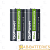 Аккумулятор Li-ion GoPower 16340 Shrink 2 3V 550mAh с защитой (2/8/400)