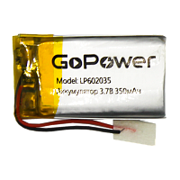 Аккумулятор Li-Pol GoPower LP602035 PK1 3.7V 350mAh с защитой (1/10/250)