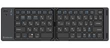 Клавиатура беспроводная Defender SB-094 Enigma классическая bluetooth черный (1/40) 