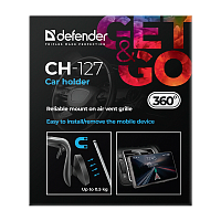 Держатель автомобильный Defender CH-127 в воздуховод магнит черный (1/200)