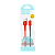 Кабель HOCO X30 USB (m)-Lightning (m) 1.2м 2.0A TPE красный (1/30/300)