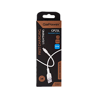Кабель GoPower GP21L USB (m)-Lightning (m) 1.0м 2.4A силикон белый (1/200/800)
