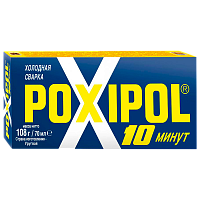 Клей Poxipol эпоксидный 70мл холодная сварка серый (1/24/96) 