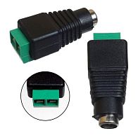Разъем питания H41 (Power Connector 5.5x2.1-F)