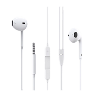 Наушники вставные Borofone BM30 с микр. белый (1/60/240)
