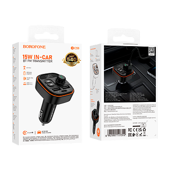 FM-трансмиттер Borofone BC59 2USB/Type-C bluetooth 5.4 дисплей черный (1/29/116) 