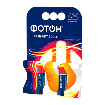 Батарейка Фотон LR03 AAA BL2 Alkaline 1.5V (2/20/240) 