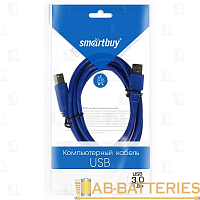 Кабель Smartbuy K-555 USB3.0 (m)-USB B (m) 1.8м силикон синий (1/25)